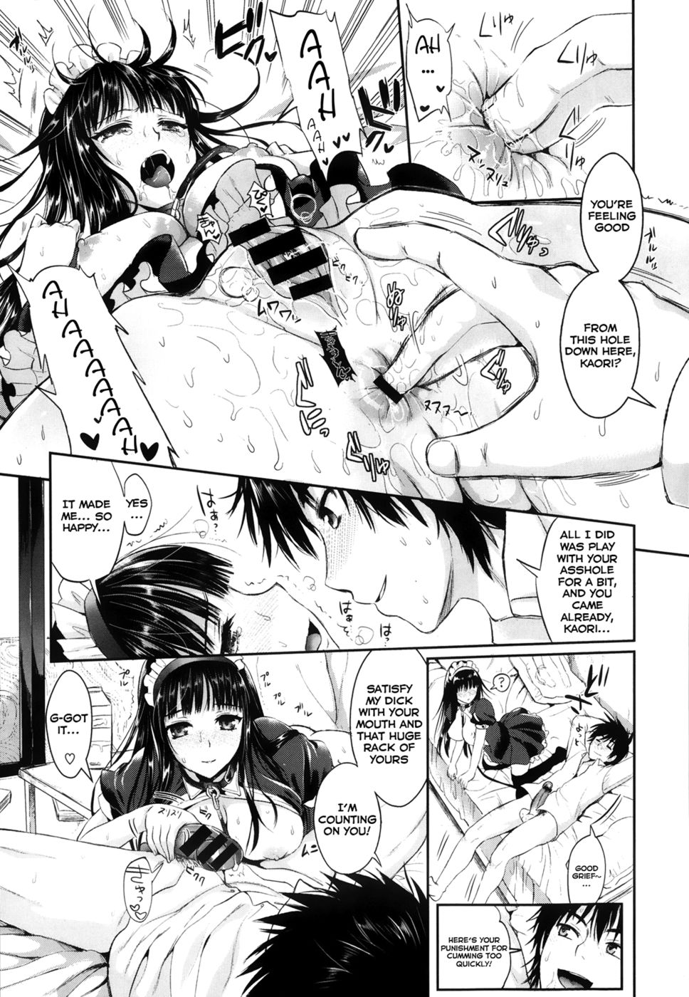 Hentai Manga Comic-Tonari no Wotako ha Ore no Yome-Chapter 2-7